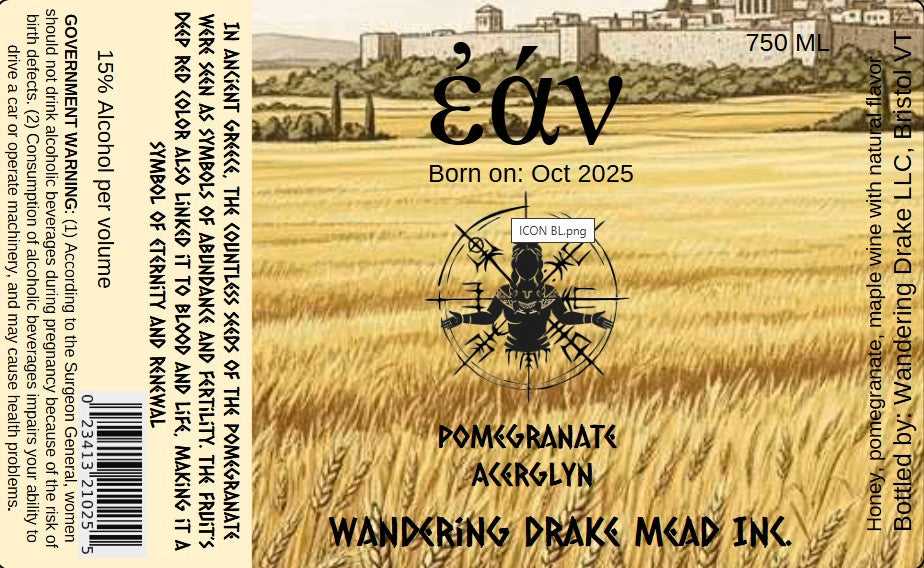 EAV - Pomegranate